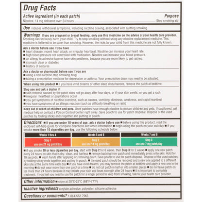 Sunmark® 14 mg Nicotine Polacrilex Stop Smoking Aid, 14 ct