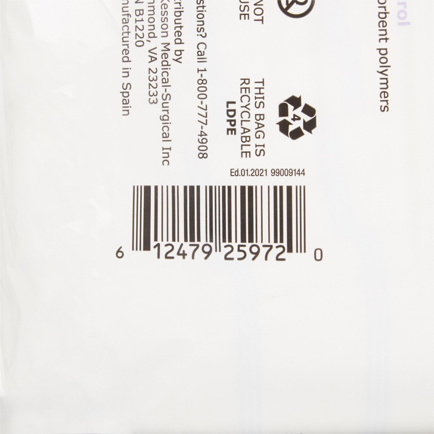 McKesson Classic Incontinence Liner