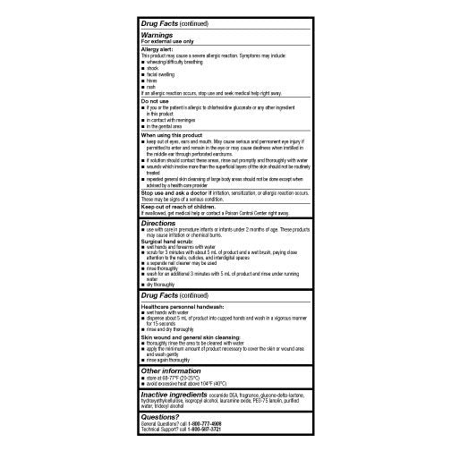 McKesson Antiseptic Skin Cleanser, 4% Chlorhexidine Gluconate